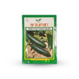 عکس کوچک بذر خیار رسمی سیلین ترک