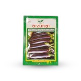 عکس کوچک بذر بادمجان سیاه آیدین ترک 10 گرمی