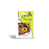 عکس کوچک بذر گل آفتابگردان پابلند الوان آرکا بذر ایرانیان
