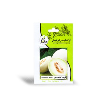 بذر خربزه گوشت سبز آرکا بذر ایرانیان
