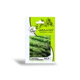 عکس کوچک بذر مارچوبه آرکا بذر ایرانیان 1
