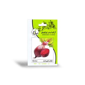 بذر چغندر لبویی قرمز آرکا بذر ایرانیان