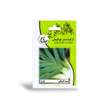 عکس کوچک بذر تره فرنگی آرکا بذر ایرانیان