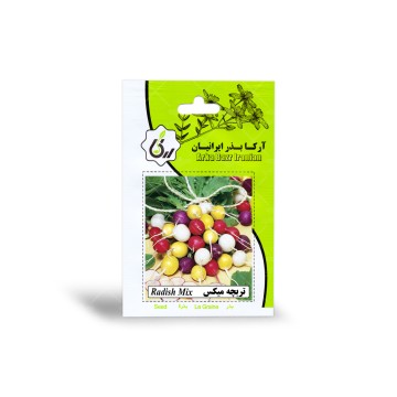 بذر تربچه میکس آرکا بذر ایرانیان