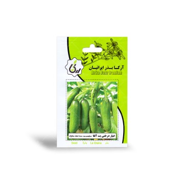 بذر خیار درختی بت آلفا آرکا بذر ایرانیان