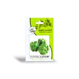 عکس کوچک بذر فلفل دلمه سبز آرکا بذر ایرانیان 1