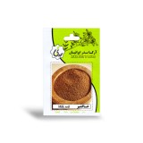 عکس کوچک بذر خانگی خاکشیر آرکا بذر ایرانیان