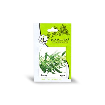 بذر مرزه آرکا بذر ایرانیان