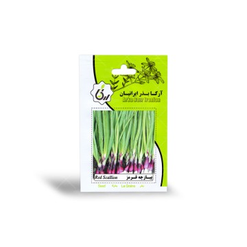 بذر پیازچه قرمز آرکا بذر ایرانیان