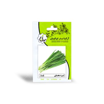 بذر تره محلی آرکا بذر ایرانیان