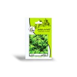 عکس کوچک بذر شاهی آرکا بذر ایرانیان