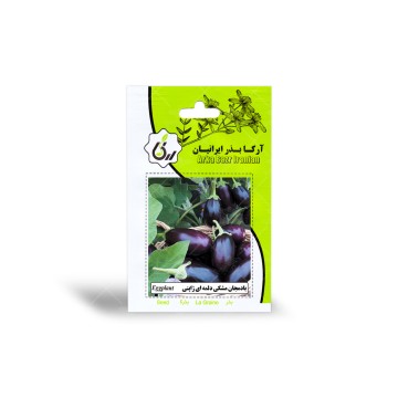بذر بادمجان مشکی دلمه ای ژاپنی آرکا بذر ایرانیان