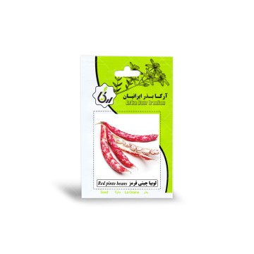 بذر لوبیا چیتی قرمز آرکا بذر ایرانیان