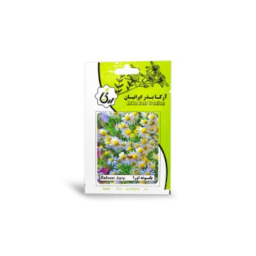 بذر بابونه اورا آرکا بذر ایرانیان