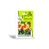 عکس کوچک بذر اختر پابلند الوان آرکا بذر ایرانیان