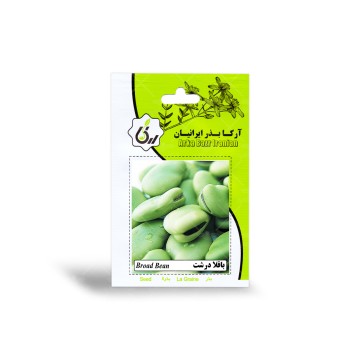 بذر باقلا درشت آرکا بذر ایرانیان