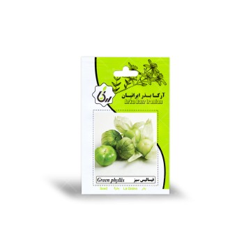 بذر فیسالیس سبز آرکا بذر ایرانیان
