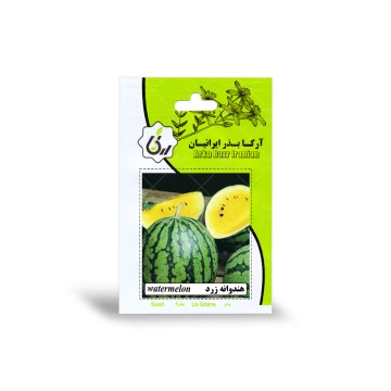 بذر هندوانه زرد آرکا بذر ایرانیان