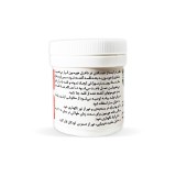 عکس کوچک هورمون مخصوص ریشه زایی بیومیکس 2