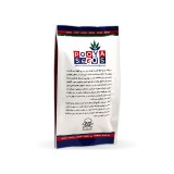 عکس کوچک بذر طالبی سمسوری پویا سید 2