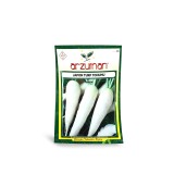عکس کوچک بذر ترب ژاپنی سفید ترک 25 گرمی آرزومان