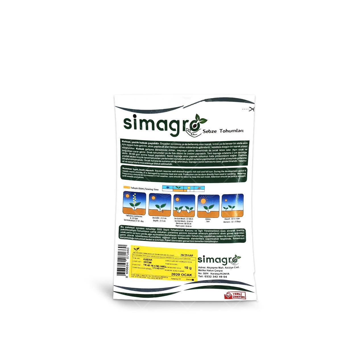 بذر کدو خورشتی سبز تیره ترک 10 گرمی simagro 2