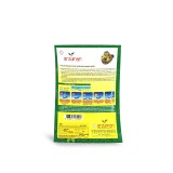 عکس کوچک بذر گوجه فرنگی درشت بیف ترک 5 گرمی آرزومان 2