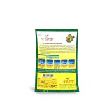 عکس کوچک بذر گوجه چری خوشه ای ترک 250 عددی آرزومان 2