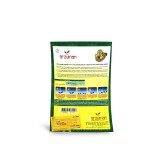 عکس کوچک بذر خیار سبز بیت آلفا ترک 10 گرمی آرزومان 2