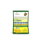 عکس کوچک بذر بادمجان دلمه ای مشکی ترک 10 گرمی آرزومان 2