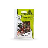عکس کوچک کود گلهای آپارتمانی آرکا بذر ایرانیان 30 گرمی