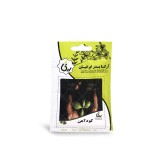 عکس کوچک کود آهن آرکا بذر ایرانیان 30 گرمی