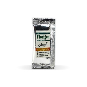 آبرسان گل 10 گرمی