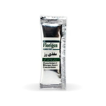 ریزمغذی گل 10 گرمی فلوریژن