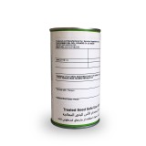 عکس کوچک بذر گوجه فرنگی کیش مات سمینیس 2