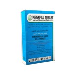 عکس کوچک قرص هورمون جیبرلین دوگال ترک 10 گرمی 2
