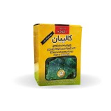 عکس کوچک کالیبان درمان کننده بیولوژیک قارچ گیاهان