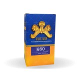 عکس کوچک کود کا 60 پتاس بالا جوشان یک کیلویی سبز آرین