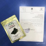 عکس کوچک بذر خیار هیبرید برسام آمریکایی 2500 عددی 2
