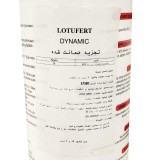 عکس کوچک کود سم داینامیک لوتوفرت ترک فسفیت پتاسیم قارچ کش و تقویتی 2