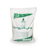 عکس کوچک کود ورمی کمپوست تی تی 25 کیلویی