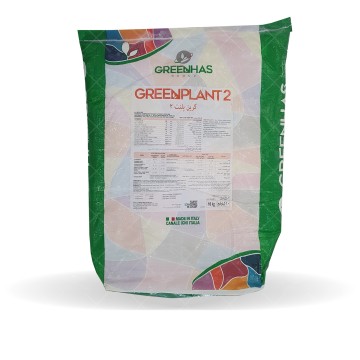 کود پتاس بالا NPK 10-5-40 گرین پلنت ۲ گرین هاس ده کیلویی ایتالیایی