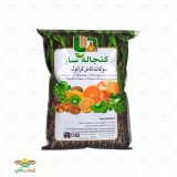 عکس کوچک کود سولفات کامل گرانول کنجاله ساز 25 کیلویی