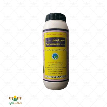 سم قارچکش سایپرکونازول آلتو گیتا شیمی