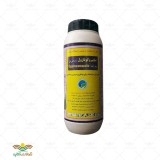عکس کوچک سم قارچکش سایپرکونازول آلتو گیتا شیمی