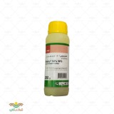 عکس کوچک سم قارچ کش استروبی کرزوکسیم متیل BASF آلمان