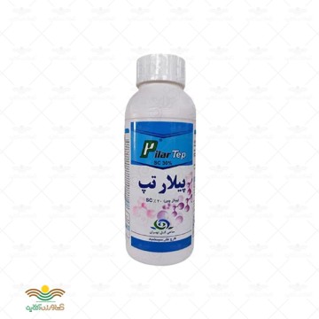 پیلار تپ چین تحت لیسانس پیلار کانادا ساعی گل