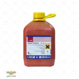 عکس کوچک سم قارچکش اینشور پرفرم باسف BASF آلمان