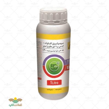 سم علفکش بروموکسینیل اکتانوات ام سی پی آ اتیل هگزیل استر