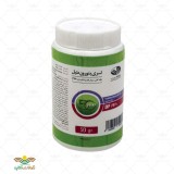 عکس کوچک تري بنورون متيل (گرانستار)